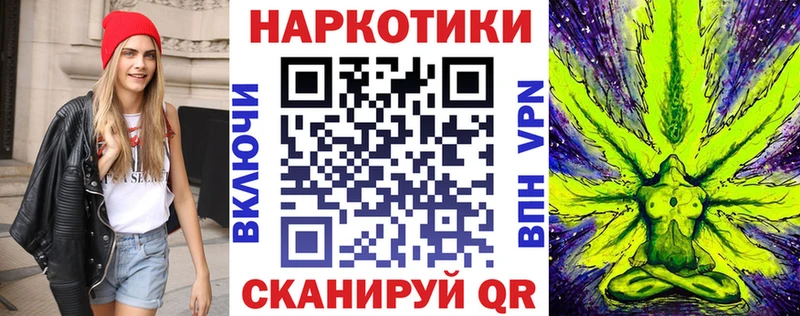 Виды наркоты Карачаевск Псилоцибиновые грибы  Каннабис  АМФ  Меф мяу мяу  ГАШ 