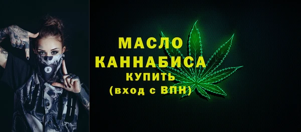 jwh Армянск