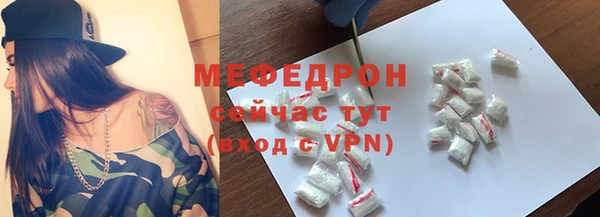 PSILOCYBIN Аркадак