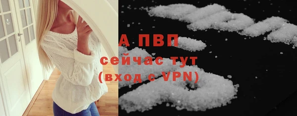jwh Армянск