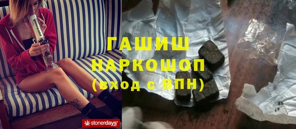 прущие крисы Арсеньев